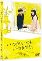 61f3vY26+oL._AC_SY200_QL15_.jpg